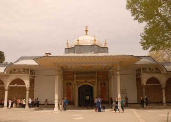 Topkapı Sarayı Hazine Odası