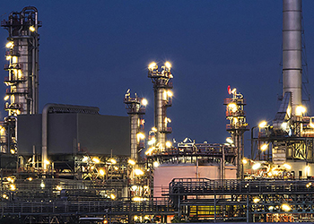 Yazıcı Demir Çelik Fabrikası