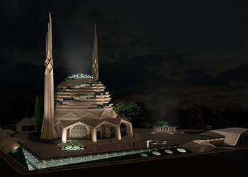 Marmara İlahiyat Fakültesi Cami