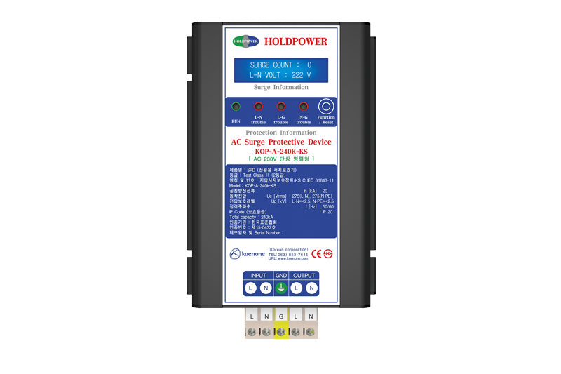 K-Surge Yeni Nesil Parafudrları